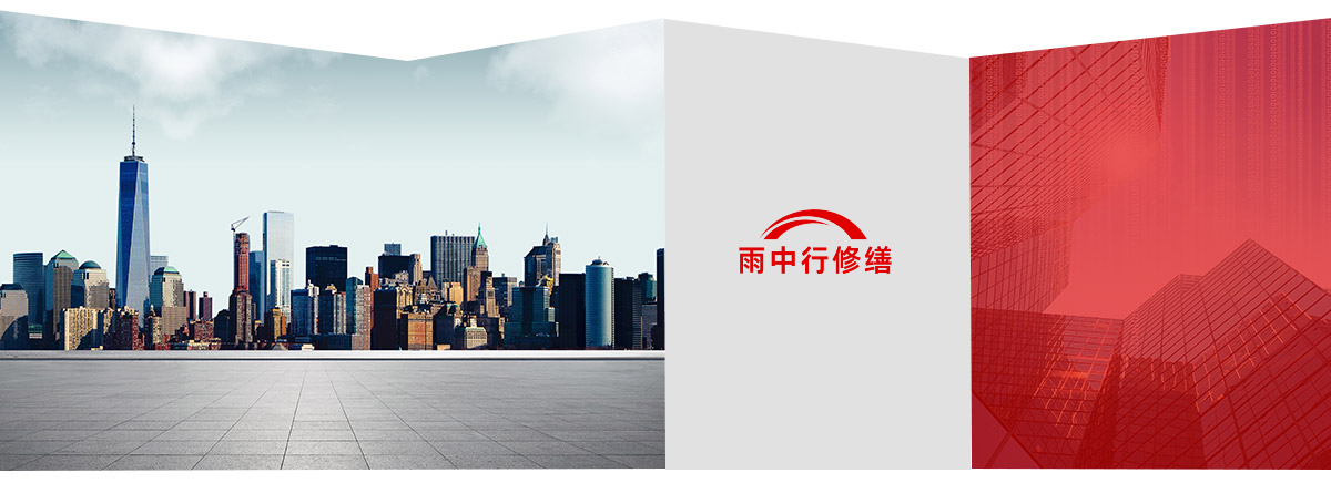 五河第三方维保服务