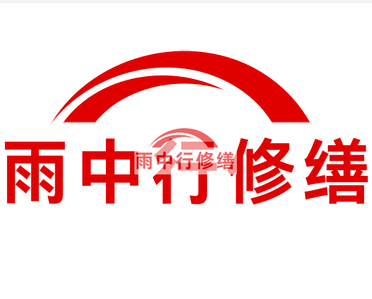 五河雨中行修缮2023年10月份在建项目