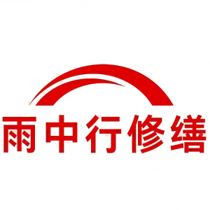 五河屋面防水节点防水常见问题（渗漏高发区）